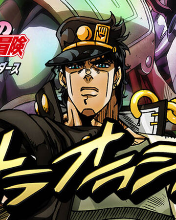 Oraoradio Jojo S Bizarre Wiki Fandom