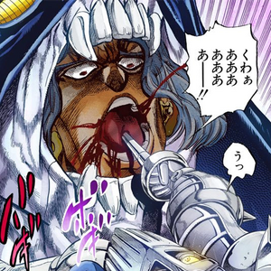 Vanilla Ice Jojo S Bizarre Wiki Fandom