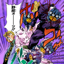 Killer Queen Jojo S Bizarre Wiki Fandom