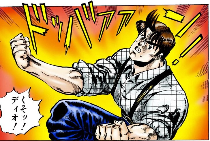 image jonathan angry about dio chap 3 jpg jojo s bizarre