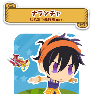 Jojo S Pitter Patter Pop Jojo S Bizarre Wiki Fandom