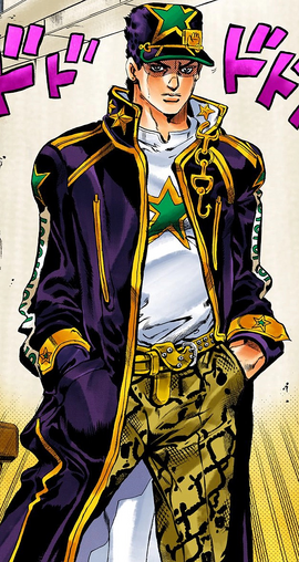 Jotaro Kujomisc Jojos Bizarre Encyclopedia Fandom Powered By Wikia 7854