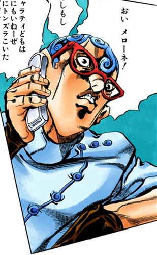 Ghiaccio | JoJo's Bizarre Encyclopedia | FANDOM powered by Wikia