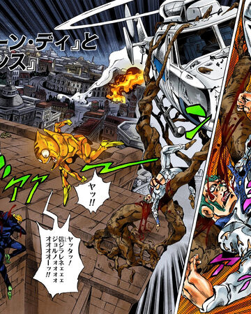 Chapter 562 Jojo S Bizarre Wiki Fandom