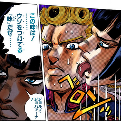 Wa790ff9b Bruno Buccellati Licking Template Wattaonthego Com