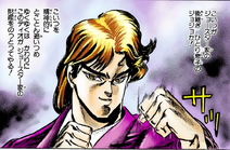 Dio plotting
