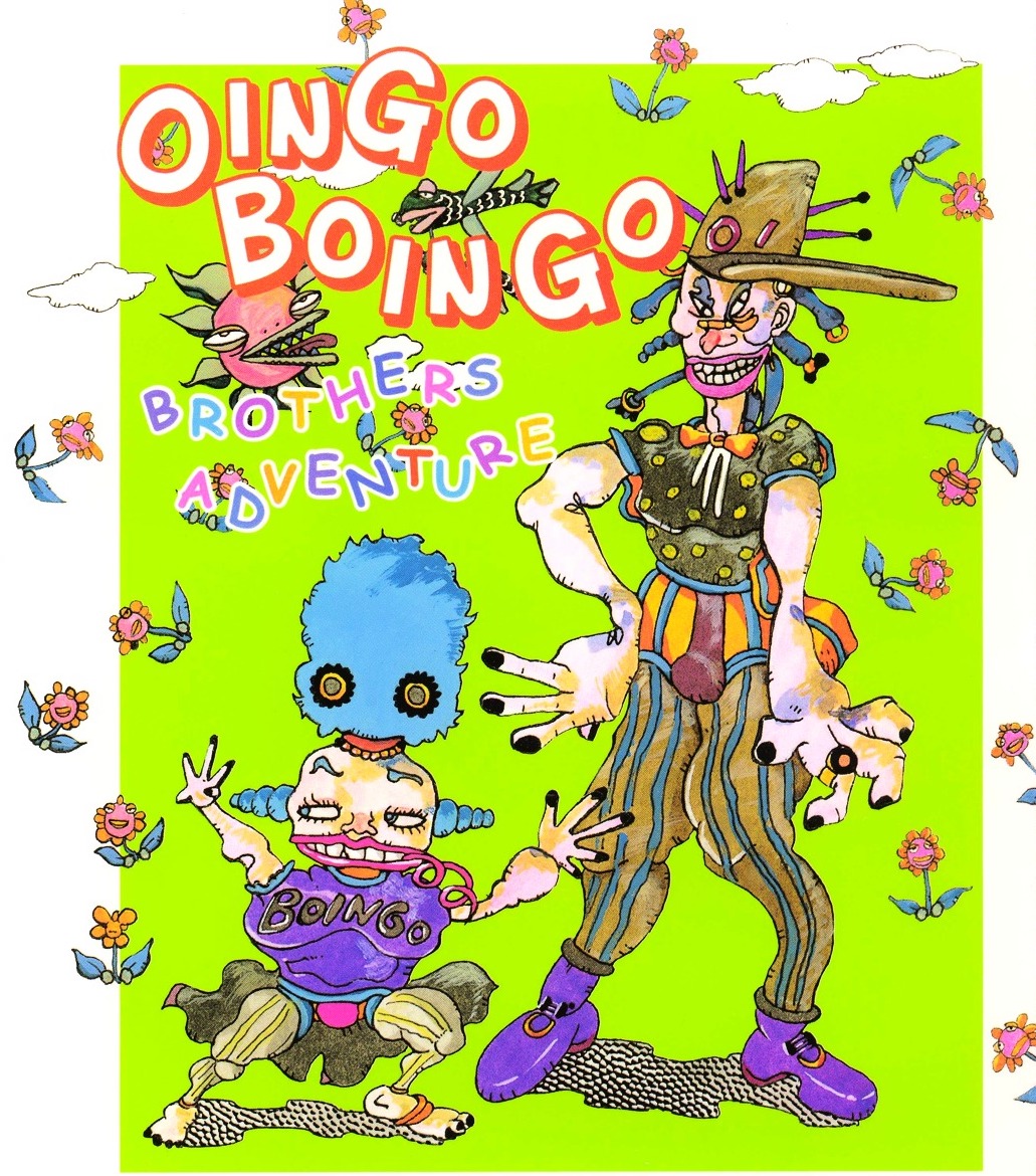 Oingo Boingo Brothers Adventure | JoJo's Bizarre Wiki | Fandom