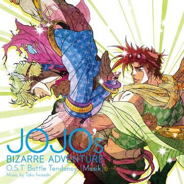 Il Mare Eterno Nella Mia Anima Song Jojos Bizarre Wiki - download mp3 jojo bizarre adventure games youtube roblox Il Mare Eterno Nella Mia Anima Song Jojos Bizarre Wiki - download mp3 jojo bizarre adventure games youtube roblox