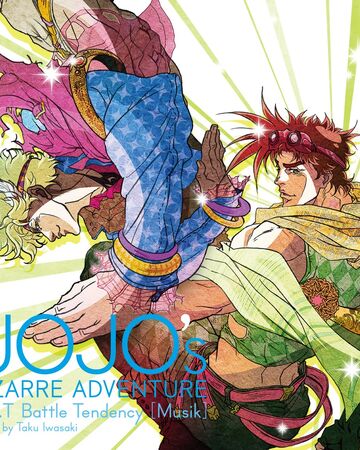 Il Mare Eterno Nella Mia Anima Song Jojo S Bizarre Wiki Fandom