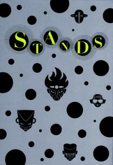 StandBook