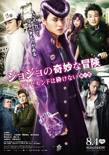Jojo's Bizarre Adventure Live Action: Summer Anime Movie Recommendation -  UP AME