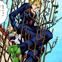 Gold Experience Jojo S Bizarre Wiki Fandom