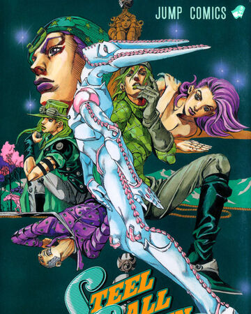 Sbr Volume 17 Jojo S Bizarre Wiki Fandom