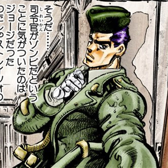 George Joestar II  JoJo's Bizarre Encyclopedia  FANDOM 