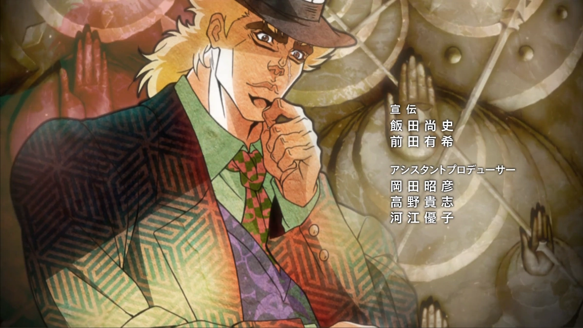 Robert E O Speedwagon Jojo S Bizarre Wiki Fandom