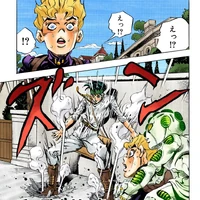 Chapter 417 Jojo S Bizarre Wiki Fandom