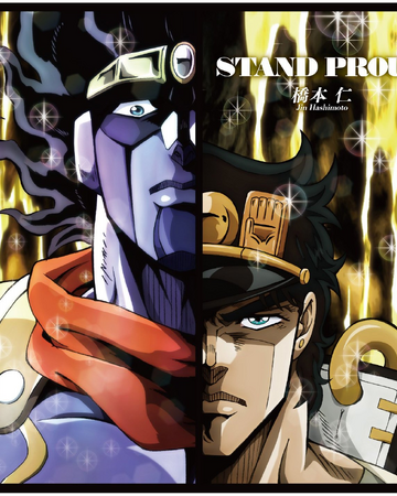 Jojo Wiki Stand لم يسبق له مثيل الصور Tier3 Xyz