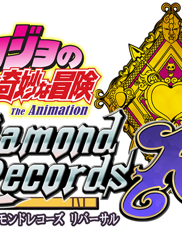 Jojo S Bizarre Adventure Diamond Records Jojo S Bizarre Wiki