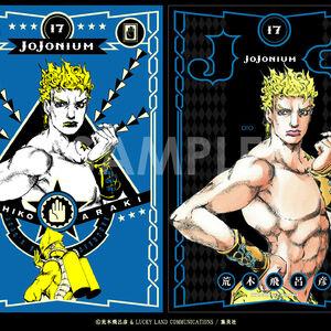 Dio Brando Jojo S Bizarre Wiki Fandom