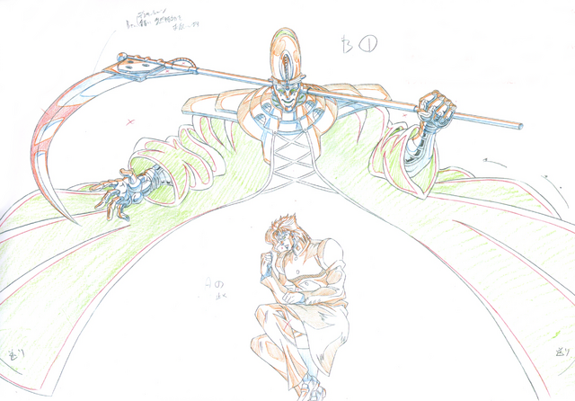 File:Death13Kotani.png