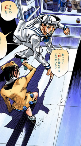 File:Josuke jojolion.png