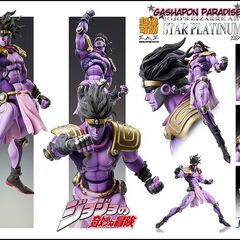 Star Platinum Roblox Pants Earn Robux For Free Now