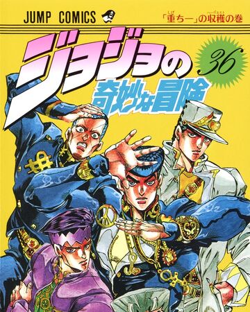 Jojo Wikipedia Episodes