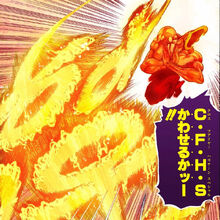 Magician S Red Jojo S Bizarre Wiki Fandom
