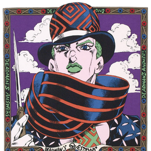 Dead Man S Questions Jojo S Bizarre Wiki Fandom