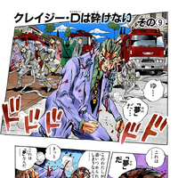 Chapter 436 Jojo S Bizarre Wiki Fandom