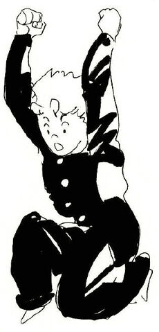 File:Koi1.jpg