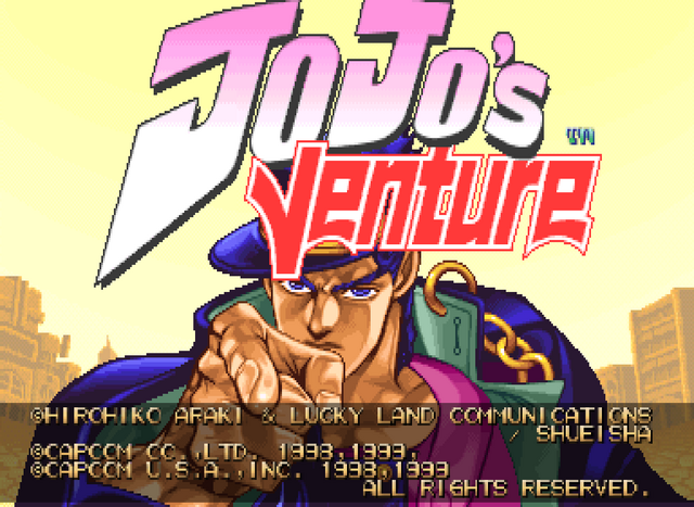 File:JBA game Start Screen.png