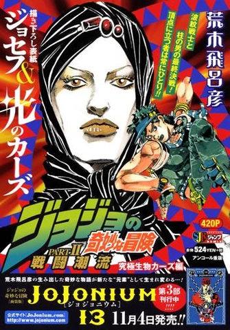 335?cb=20150731200117