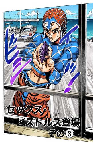 Chapter 464 Jojo S Bizarre Encyclopedia Fandom Powered