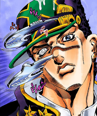Disque | Wiki Jojo's Bizarre Encyclopédie | Fandom