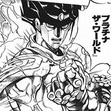 70以上 スタンド 一覧 画像 3406 ジョジョ スタンド 一覧 画像付き Garrettbashir
