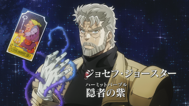 File:JosephStandCard.png