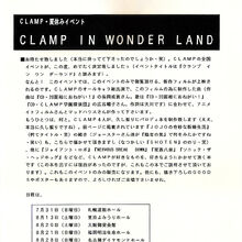Get Wallpaper Clamp In Wonderland Jojo S Bizarre Wiki Fandom For Free