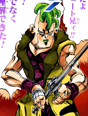 Pesci | JoJo's Bizarre Encyclopedia | FANDOM powered by Wikia