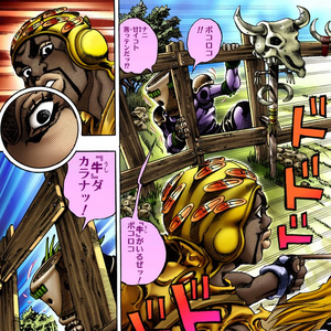 Hey Ya Stand Project Jojo