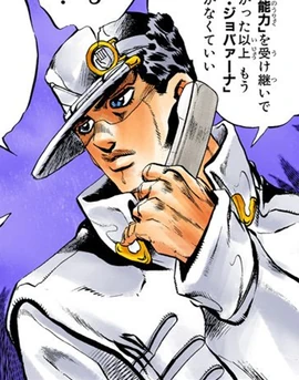 Jotaro PartV