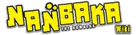 Nanbaka-Wiki-wordmark