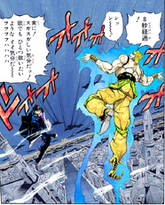 Dio 8s happy