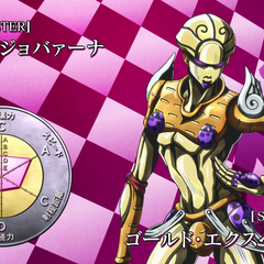 Anime Jojo Stands Anime Wallpapers Project jojo | golden experience and golden experience requiem rework showcase! anime jojo stands anime wallpapers