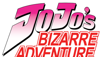 Jojo S Bizarre Adventure Jojo S Bizarre Wiki Fandom