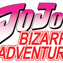Jojo S Bizarre Adventure Jojo S Bizarre Wiki Fandom