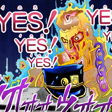 Terence T D Arby Jojo S Bizarre Wiki Fandom