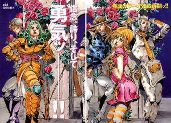 Sbr Chapter 59 Jojo S Bizarre Wiki Fandom