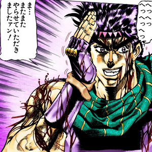 Joseph Joestar Jojo S Bizarre Wiki Fandom