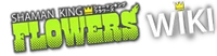 Shamankingflowers-Wiki-wordmark